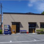 Kurechi Udon