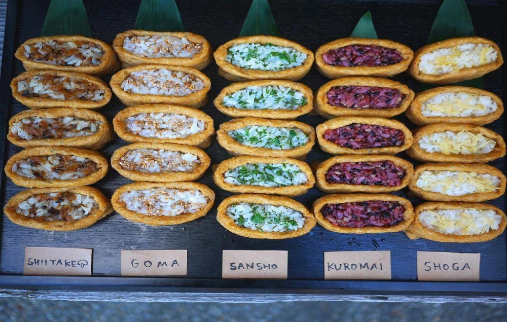 浅間 Fuji5ko Concierge Desk