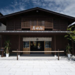 山田屋商店